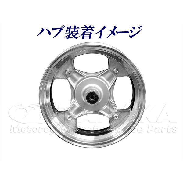 ダックス・シャリィ用アルミキャストホイール 12インチ-4本ハブ用 4.0J