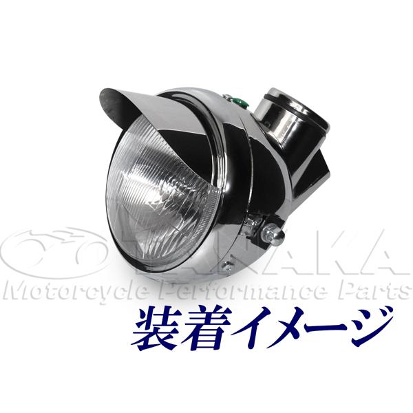 モンキー エイプ ヘッドライト 当時物マーシャル 加工 当時物ピヨピヨ