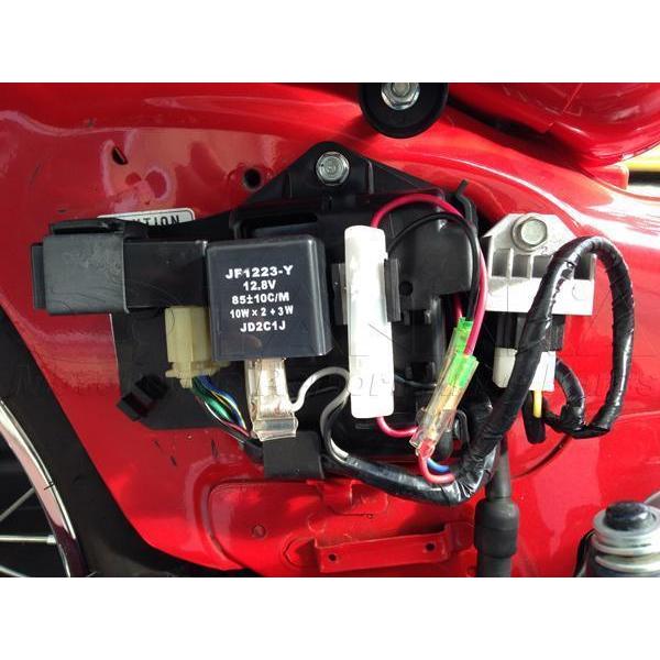 CT110ハンターカブ（P型） 6V→12V化セット（12V変換キット）[Y946