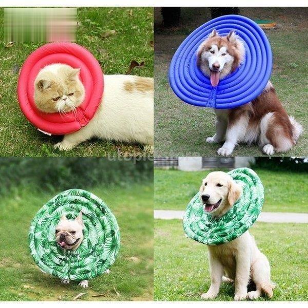 Sale 65 Off ペット用 エリザベスカラー 猫用 犬用 ワイドドーナツ ソフト 柔らかい 軽量 傷舐め防止 傷舐め予防 視界確保 介護用品 小型犬 中型犬 大型犬 Blaccoded Com