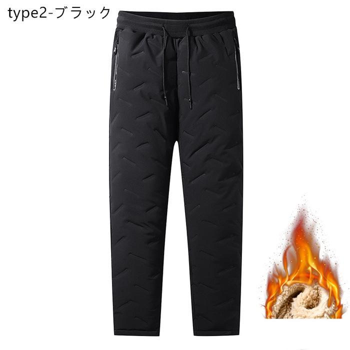 ジョガーパンツ 裏ボア 冬 メンズ ジョガー スウェットパンツ ボトムス 暖かい 防寒着 スウェット パンツ スポーツ スエット|tanakashotenstore2|11