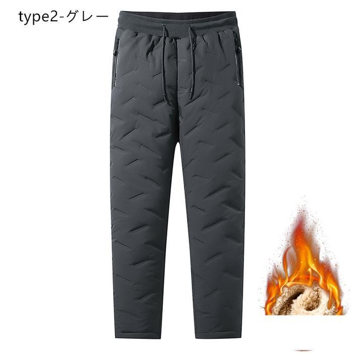 ジョガーパンツ 裏ボア 冬 メンズ ジョガー スウェットパンツ ボトムス 暖かい 防寒着 スウェット パンツ スポーツ スエット|tanakashotenstore2|12