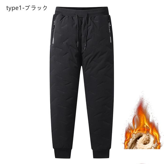 ジョガーパンツ 裏ボア 冬 メンズ ジョガー スウェットパンツ ボトムス 暖かい 防寒着 スウェット パンツ スポーツ スエット|tanakashotenstore2|09