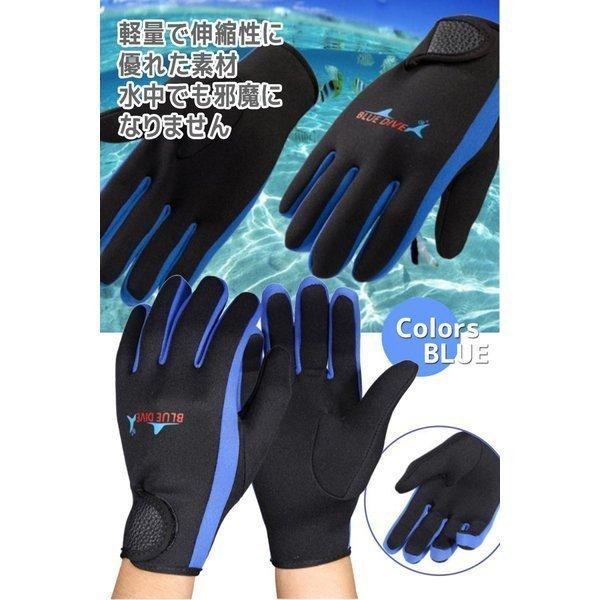ダイビンググローブスキューバダイビングシュノーケリング|tanakashotenstore2|02