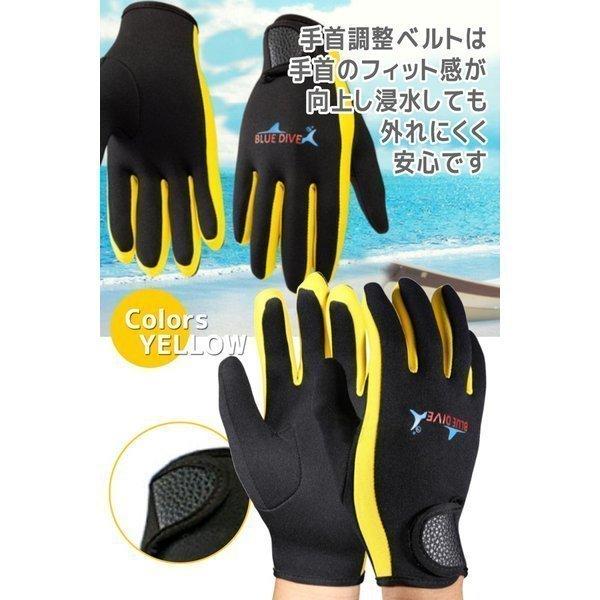 ダイビンググローブスキューバダイビングシュノーケリング|tanakashotenstore2|04