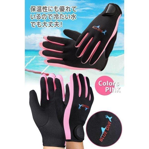 ダイビンググローブスキューバダイビングシュノーケリング|tanakashotenstore2|05