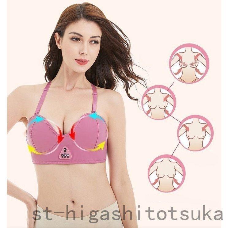 胸 マッサージ バストアップ USB充電式 胸部強化 振動 マッサージャー 豊胸 美乳 美胸 温熱 発熱 快適 軽量 外部拡張防止 8種モード|tanakashotenstore2|03