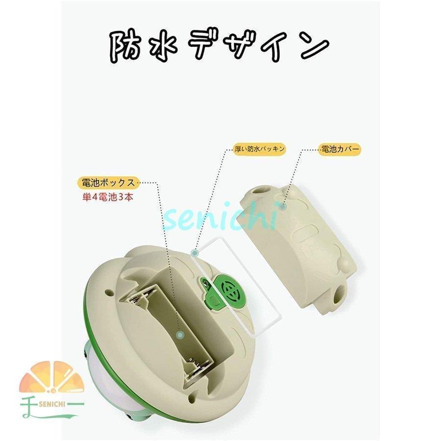 お風呂 おもちゃ 自動 噴水 カエル 4つモード プール シャワー 水遊び おもちゃ おもしろい|tanakashotenstore2|04