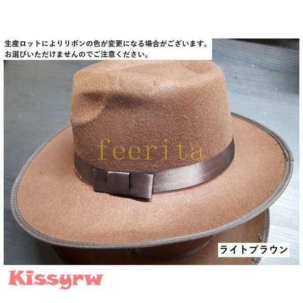 中折れ帽中折れハットフェルト帽つば広帽つば広ハットリボン付きレディースメンズ男女兼用ユニセックス帽子ぼうしシンプル無地超|tanakashoutenstore|04