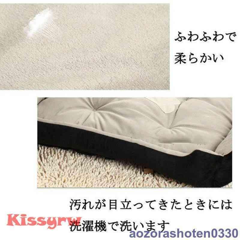 犬ベッド 犬用品 ペット用ベッド ペット 犬 猫 ベッド 春 夏 秋 冬 猫ベッド 寝具 ふわふわ 柔らかい 可愛い ワンちゃん|tanakashoutenstore|07