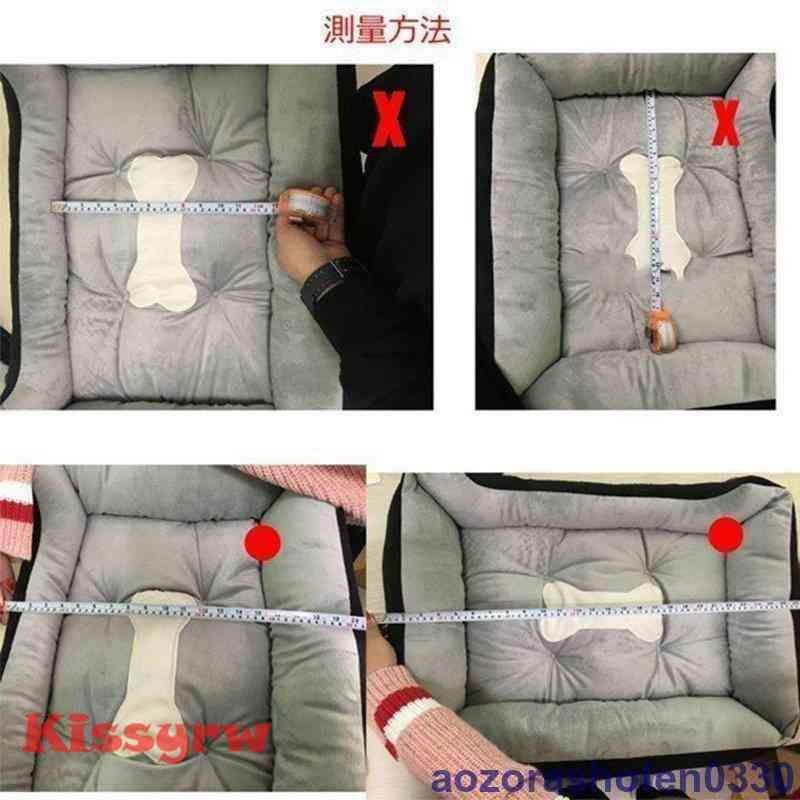 犬ベッド 犬用品 ペット用ベッド ペット 犬 猫 ベッド 春 夏 秋 冬 猫ベッド 寝具 ふわふわ 柔らかい 可愛い ワンちゃん|tanakashoutenstore|09