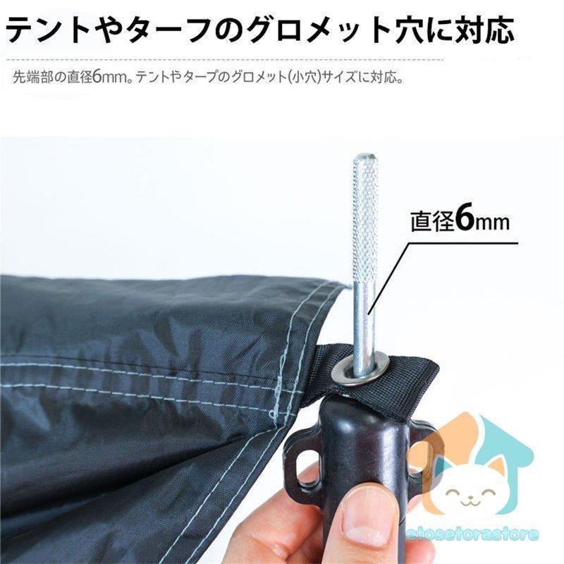 テントポール タープ用 無段階 2本セット アルミ製 直径28.6mm 高さ95?230cm 組立不要 スライド伸縮式 キャップ付き タープポール 収納袋付き|tanakashoutenstore|08