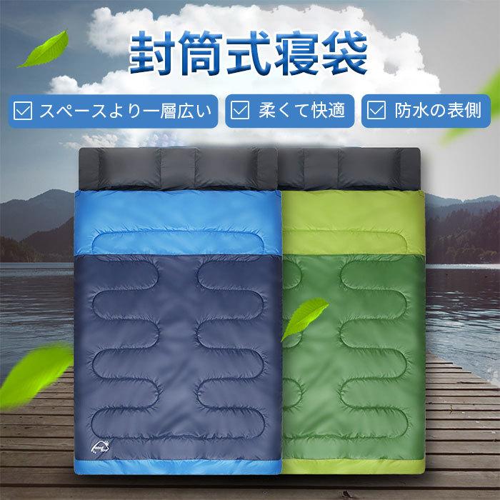 寝袋 2人用 カップル用 封筒型 ダブルサイズ 寝袋 シュラフ 収納袋付き キャンプ アウトドア 車中泊 防災用品 布団 防寒 大型 冬 2 4kg Eq 田中商店ストア 通販 Yahoo ショッピング