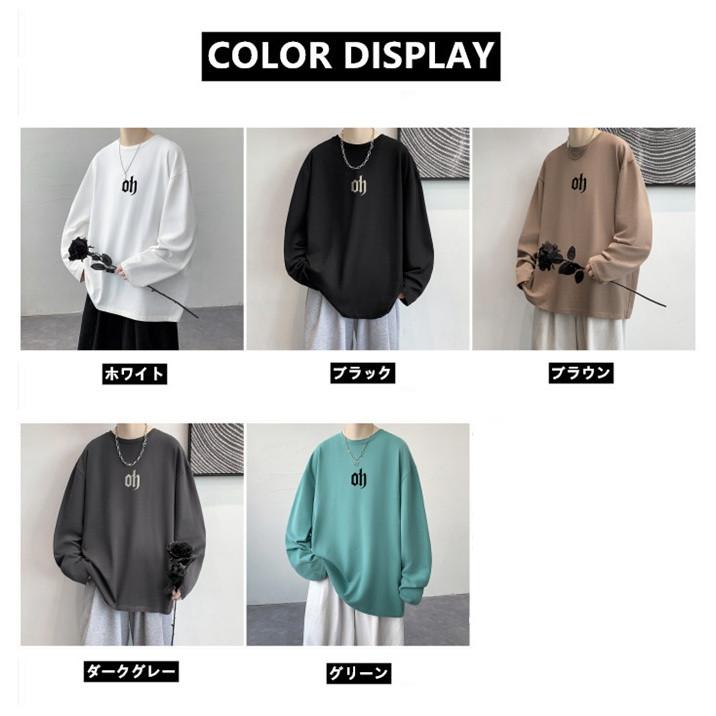 長袖Tシャツ メンズ トップス Tシャツ クールネック シンプル カジュアル おしゃれ 秋冬 大人 お洒落 男性 秋服 おしゃれ|tanakashoutenstore|02