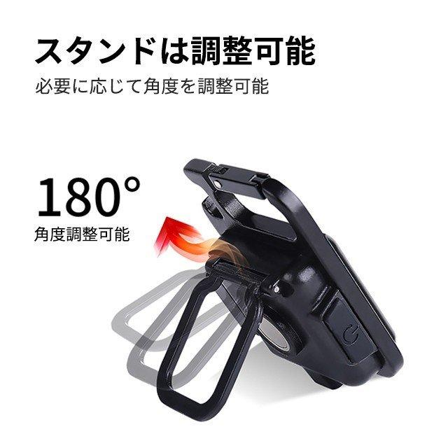 懐中電灯 LED 投光器 小型 COB 作業灯 USB充電式 キーホルダー式 超ミニ 45g 小型 軽量 強力磁石付き カラビナ せん抜き キャンプ アウトドア 防災グッズ|tanakashoutenstore|07