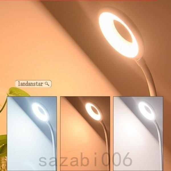 デスクライト LEDライト 携帯スタンド 子供 コードレス 充電可 目に優しい 調色 調光 北欧 USB 明るい コンセント スタンド 学習机 卓上|tanakashoutenstore|11