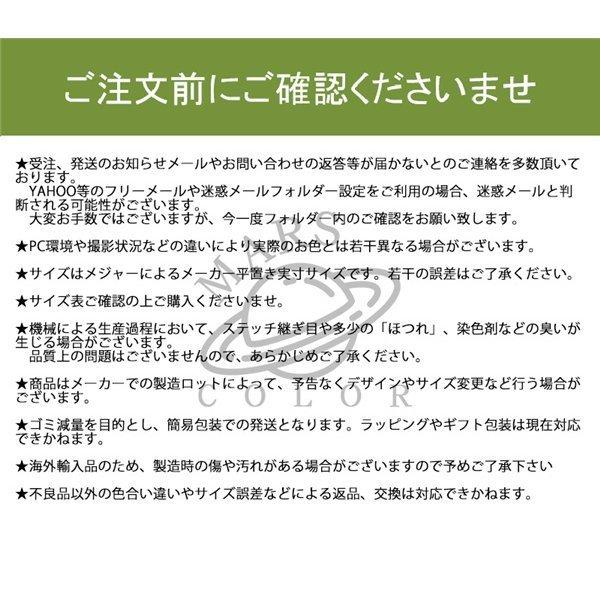 静電気除去ブレスレット 静電気防止ブレスレット 磁気 静電気 ブレスレット 防止グッズ 除去グッズ おしゃれ リストバンド おすすめ|tanakashoutenstore|10