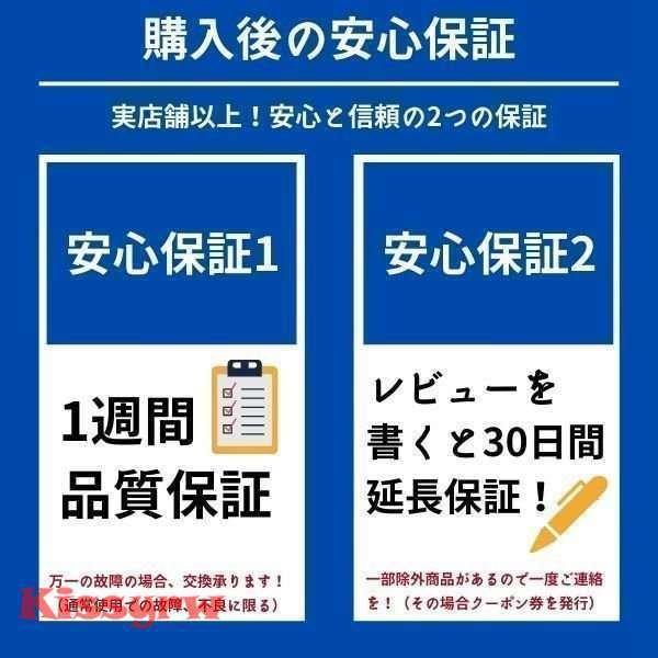 プロテクションフィルム車3mカーフィルム傷防止汚れ衝撃ドアエッジモール保護シート透明クリア車用品|tanakashoutenstore|07