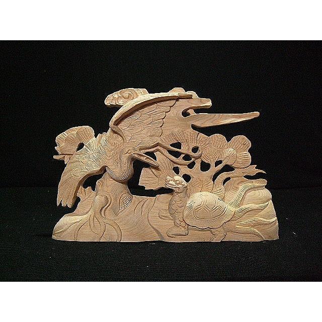 鶴亀】 山車、だんぢり かえる股彫刻部材 幅30cm : 田中 鶴亀】 山車、だんぢり かえる股彫刻部材 幅30cm : 田中