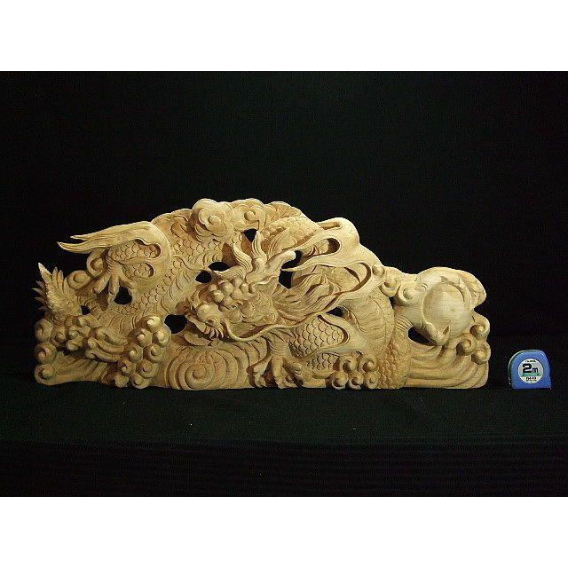 玉龍】 社寺仏閣、山車 蟇股彫刻 60cm : 田中ソウケン - 通販