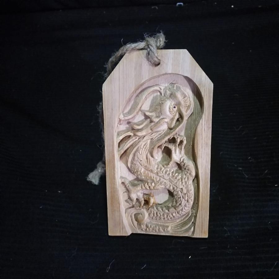 龍の木彫り彫刻 大型作品　重量約100kg 引き取り限定！ 大型、特選作品 | 作品紹介 | 鹿児島のアートならTreeSpiritsArt合同会社