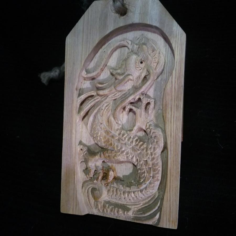 昇り龍】木彫り彫刻 高さ18cm 在庫処分品 送料無料！ : 田中ソウケン