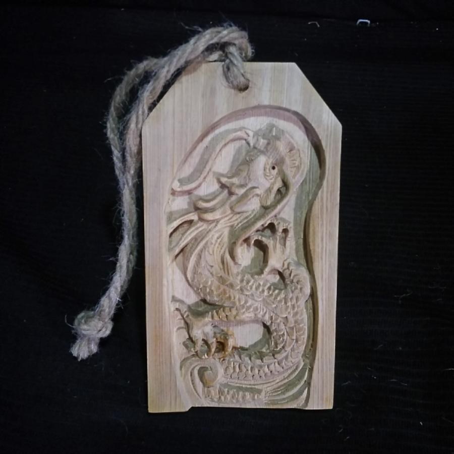 昇り龍】木彫り彫刻 高さ18cm 在庫処分品 送料無料！ : 田中ソウケン