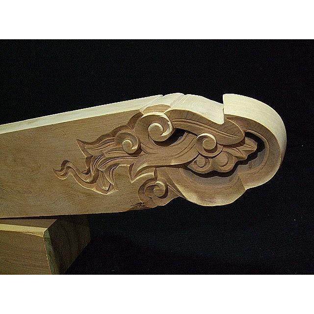 腕木】 社寺仏閣 山車 肘木彫刻 長さ90cm : 田中ソウケン - 通販