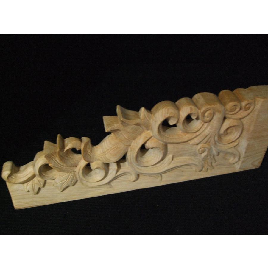 持ち送り】 唐草彫刻 長さ50cm 両面彫り : 田中ソウケン - 通販