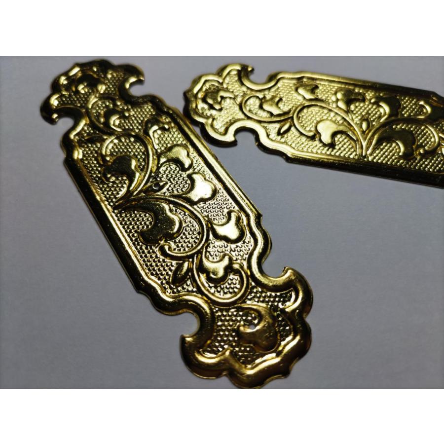 金鍍金、真鍮】 90mmx30mm 神輿、神殿、山車、キザハシ 真鍮金具