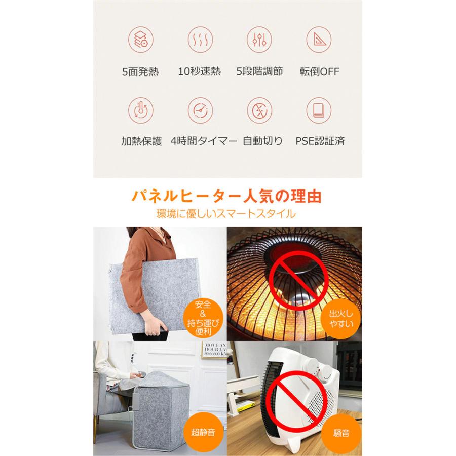 パネルヒーター 省エネ デスクパネルヒーター 足元ヒーター あったかグッズ オフィス 暖房 デスク フットヒーター 暖房器具 テレワーク 寒さ対策 小型ヒーター Sr629 田中ストア 通販 Yahoo ショッピング