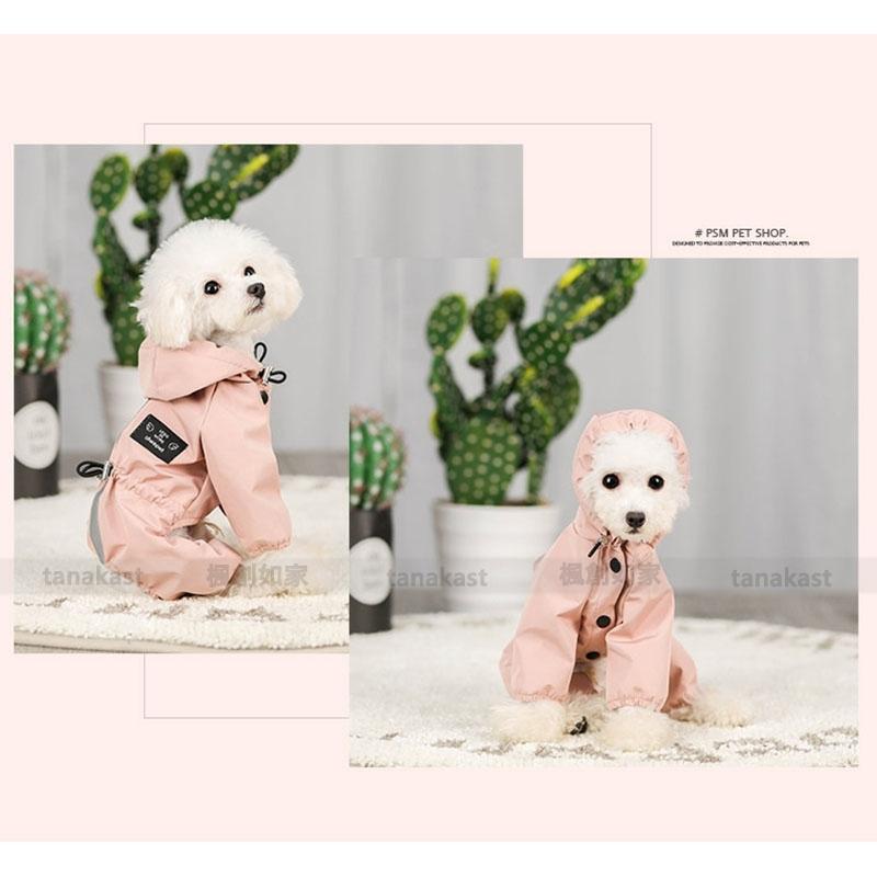 犬 レインコート 雨具 梅雨ドッグウェア 犬用レインコート アウトドア レインウェア 雨服