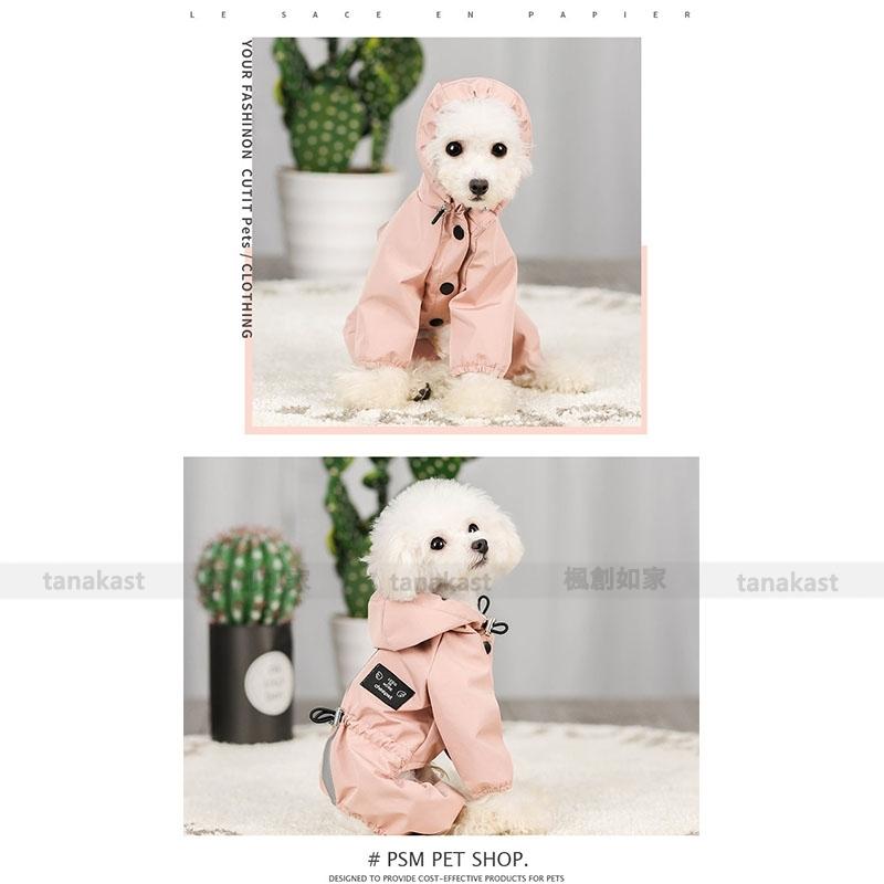犬 レインコート 雨具 梅雨ドッグウェア 犬用レインコート アウトドア レインウェア 雨服