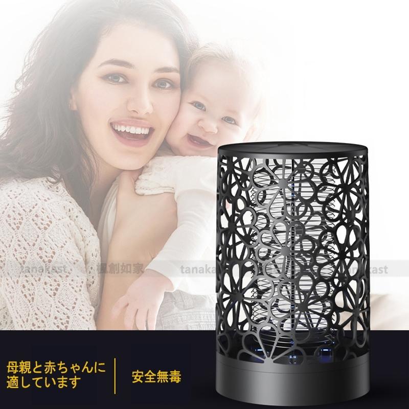 かわいい 電気蚊取り器 Uv光源誘引式 殺虫ライト 虫除け 殺虫器 蚊よけ 据え置き式 Led誘虫灯 寝室 部屋 Usb 電撃 省エネ 静音 安全 コバエ撃退 対策 アウトドア おすすめ Onejsl Com