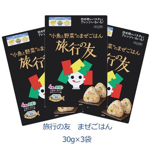 田中食品 タナカのふりかけ 旅行の友まぜごはん 30g×3袋 : タナカの