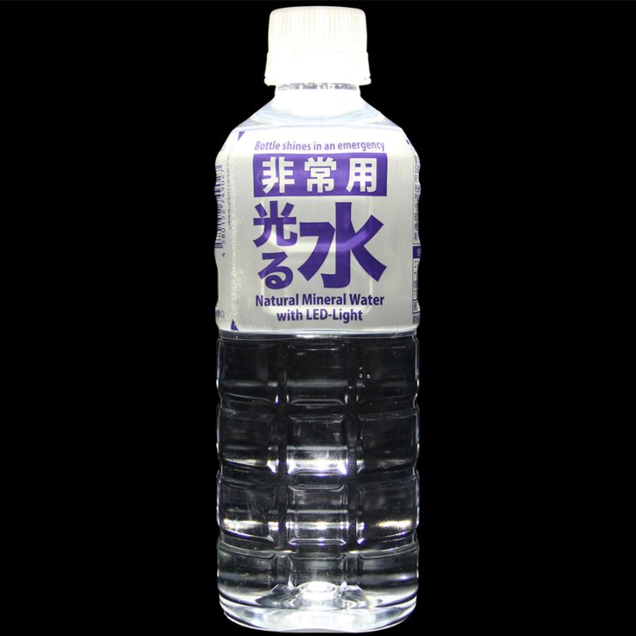 非常用光る水　500mlペットボトル×24本（1ケース）【同梱不可】｜tanakasyokuhin｜03