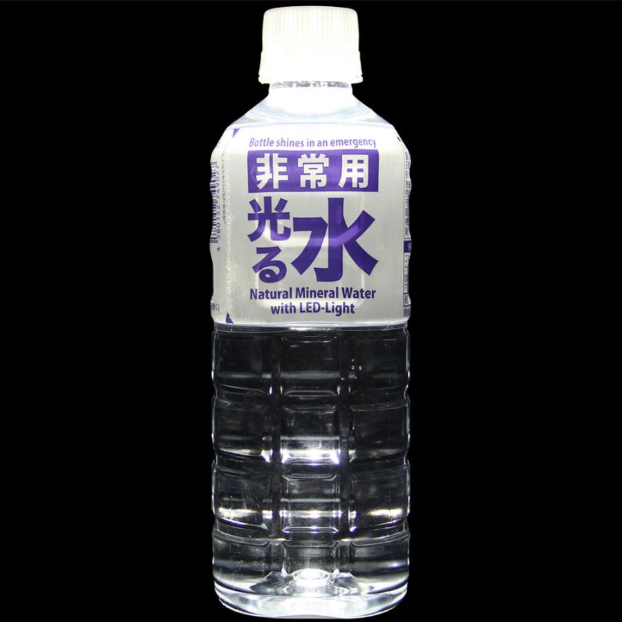 非常用光る水　500mlペットボトル×24本（1ケース）【同梱不可】 |  | 02