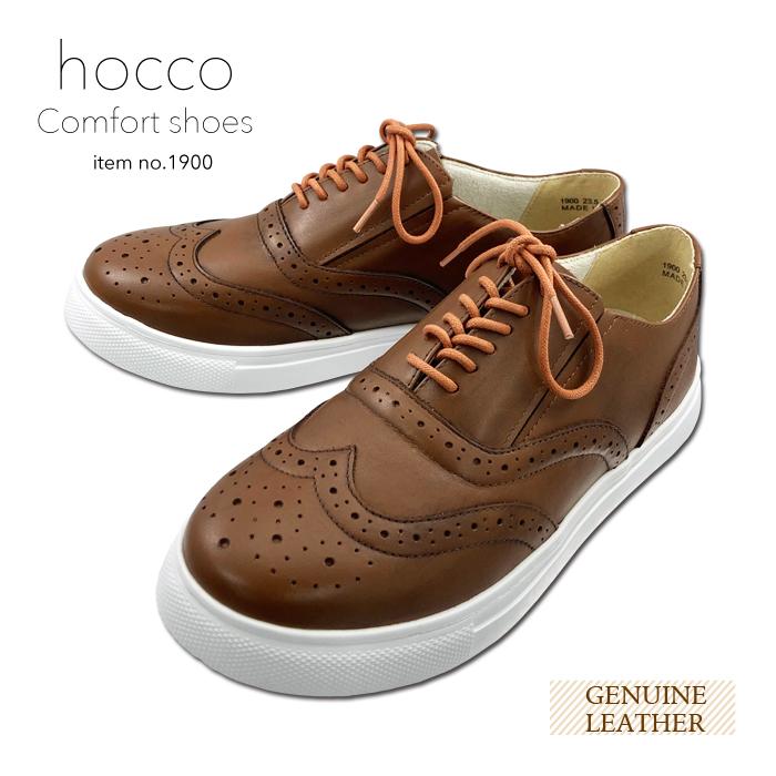 hocco 本革 軽量スニーカー ウィングチップ カジュアルシューズ 