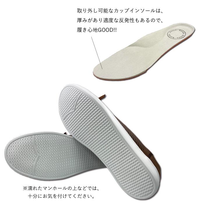 hocco 本革 軽量スニーカー パンチングメッシュ カジュアルシューズ