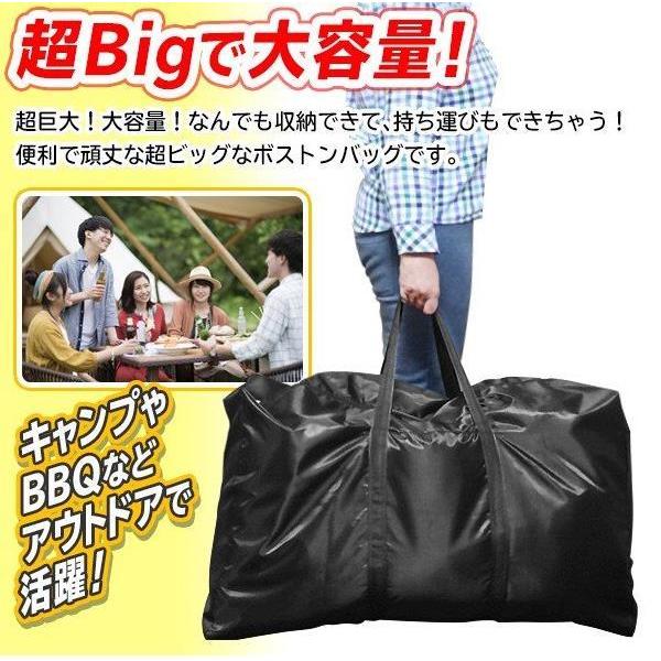 折りたたみ ボストンバッグ 大容量 超BIGサイズ トラベルバッグ 手提げ鞄 超大きなバッグ メンズ レディース 収納 rzj おしゃれ｜tanakatsuhan｜02