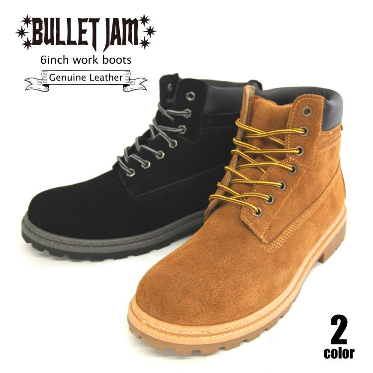 本革 イエローブーツ 6インチワークブーツ メンズ ブーツ BULLET JAM