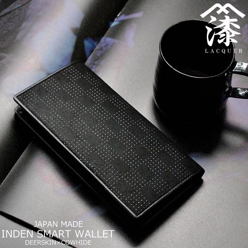 送料無料　新品　鹿革漆付け加工　印伝　市松模様柄　日本製　ロングウォレット　黒 日本国産 長財布 印伝鹿革黒色漆×牛革 市松模様 スマートロング