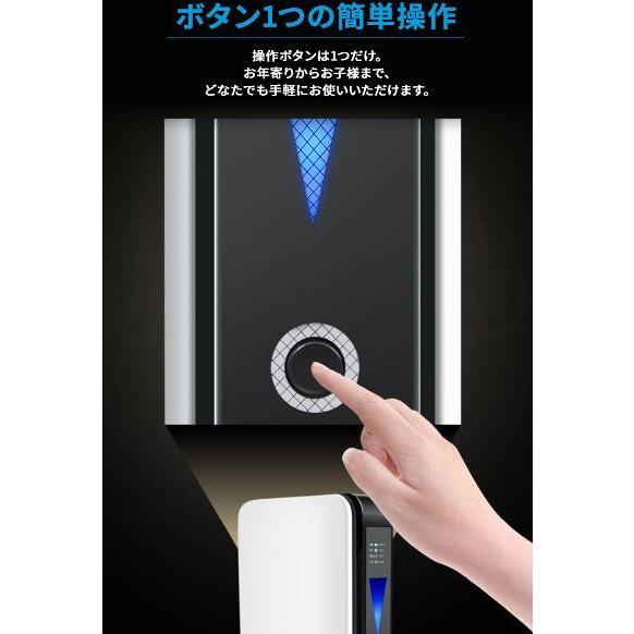 酸素発生器 酸素圧縮器 家庭用 静音 高濃度酸素 小型 酸素吸入器 酸素圧縮機 酸素発生機 コロナウィルス対策 ksm mini-hmocoo2 おしゃれ|tanakatsuhan|04