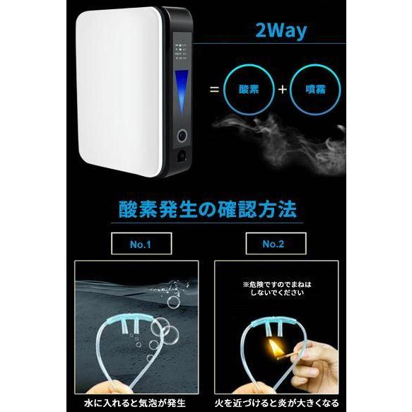 酸素発生器 酸素圧縮器 家庭用 静音 高濃度酸素 小型 酸素吸入器 酸素圧縮機 酸素発生機 コロナウィルス対策 ksm mini-hmocoo2 おしゃれ|tanakatsuhan|08