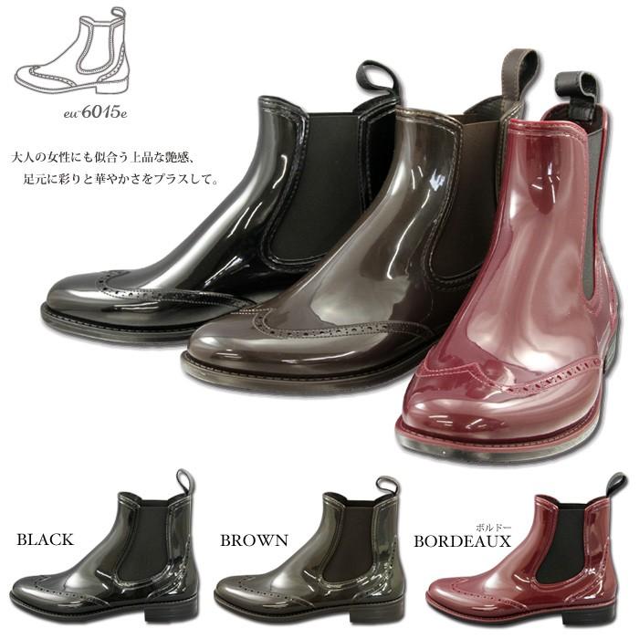 サイドゴアブーツ ブーツ レディースシューズ レディースファッション 靴 Puddle パドル レイン エナメル調 enbridge インソール 大人 晴雨兼用 Puddle パドル サイドゴアブーツ エナメル調 レインブーツ