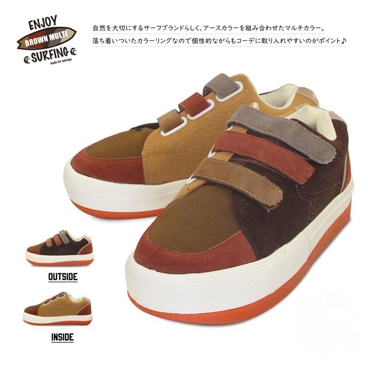 GODDESS ゴッデス ベルクロボーダースニーカー+enbridgeインソール