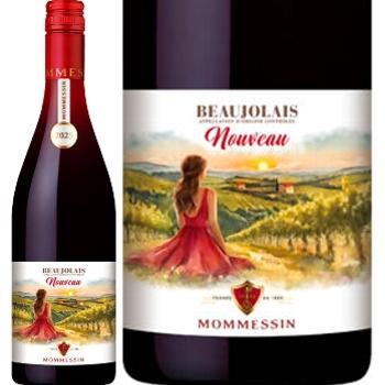 予約、11月20日解禁/ モメサン、ボジョレー・ヌーボー 2025 (赤) 750ml