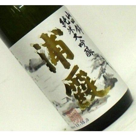 浦霞 浦霞、「山田錦」 純米大吟醸 720ml 1本箱入り : 田中屋さん
