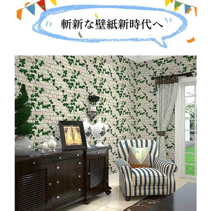 壁紙 張り替え 5m リメイクシート 壁紙シール のり付き カッティングシート 防水 床 家具 キッチン 賃貸 補修 Diy 自分で おしゃれ 上品 便利グッズ 人気 Sr326 Tanakaya 通販 Yahoo ショッピング