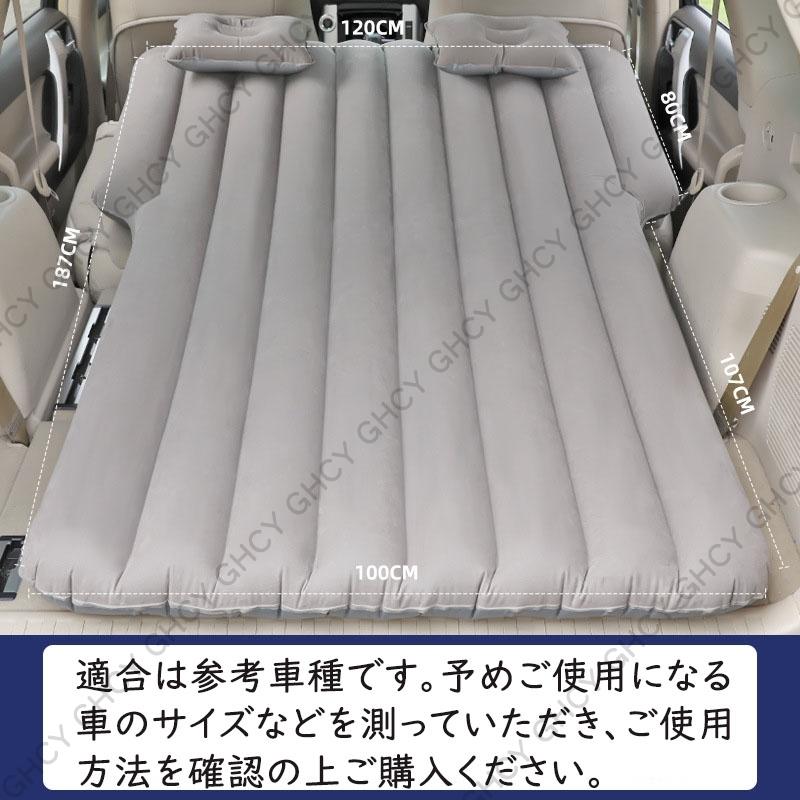 車中泊マットおすすめ13選 自分に合うマットを選ぼう 22年版 By 車選びドットコム 車のインフレータブルマットレススプリットボディトラベルバックシートエアベッドクッションf Tk Gov Ba